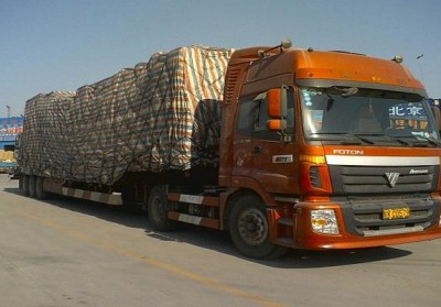 正蓝整车运输公司